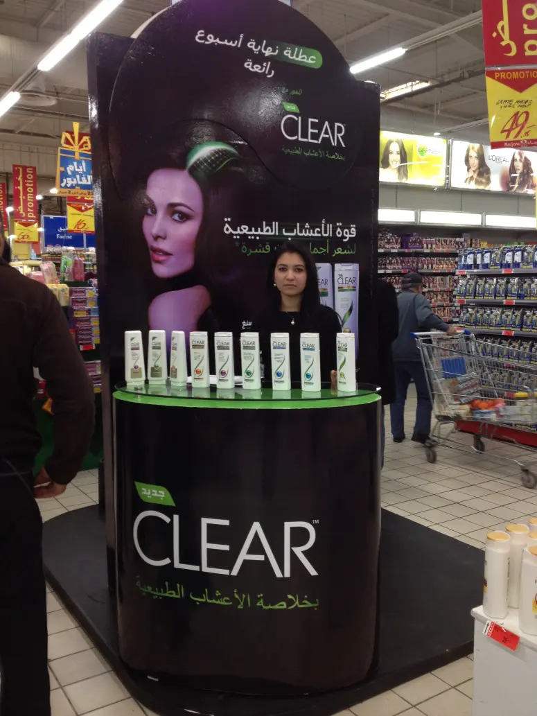 Animation de marque Clear en magasin