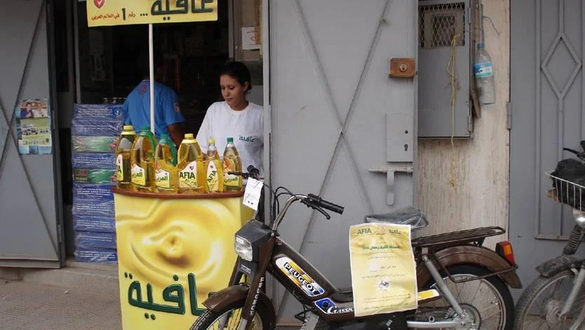 Afia / Savola — Réseau traditionnel